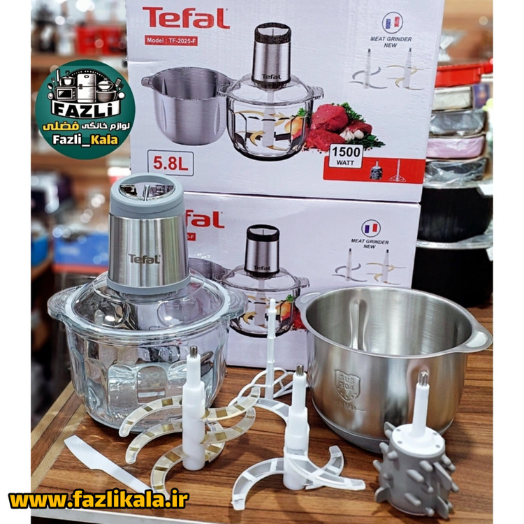 خردکن تفال اصلی