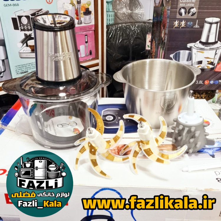 کاملترین خردکن آشپزخانه