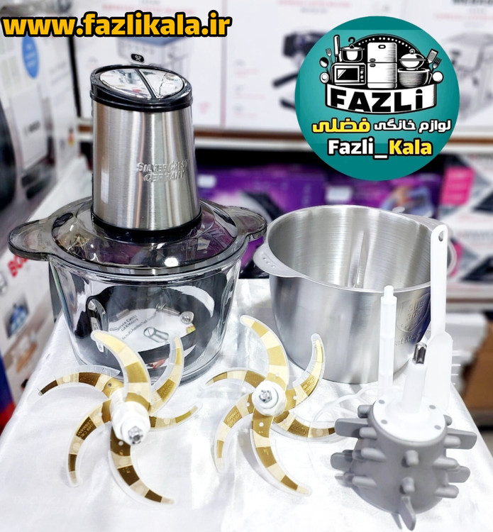 خردکن دوکاسه ۶ تیغه سیلور کرست