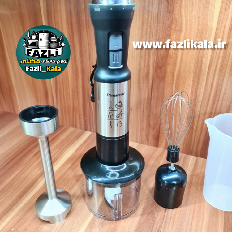 گوشتکوب برقی ۴ کاره پاناسونیک