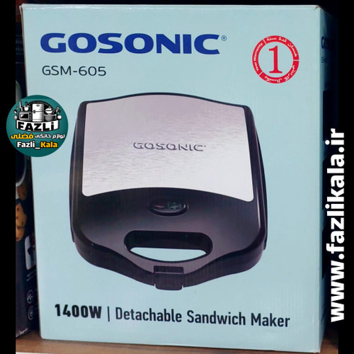 ساندویچ ساز گاسونیک ۶۰۵