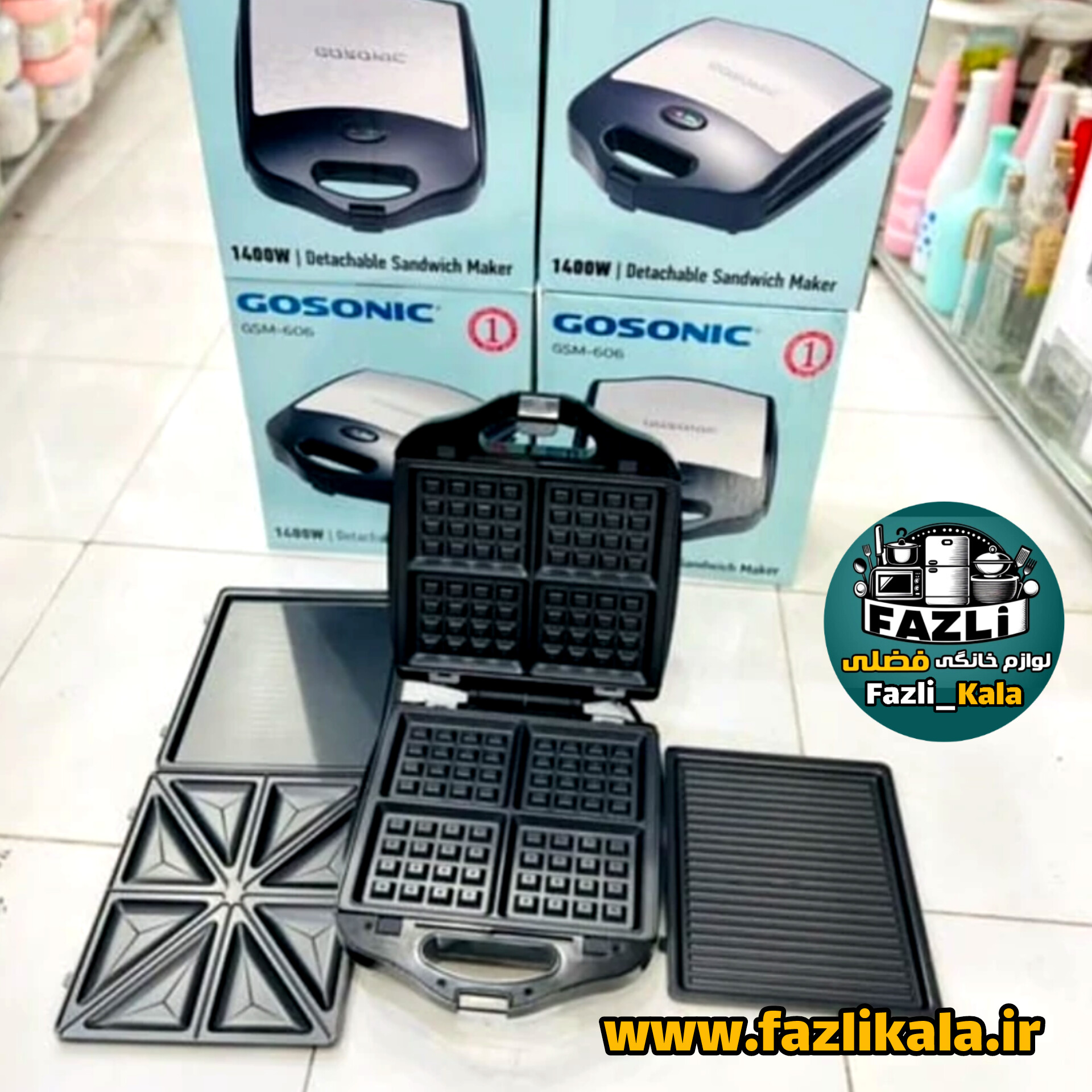 ساندویچ ساز گوسونیک ۶۰۵