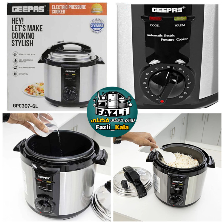 مولتی کوکر جیپاس ۳۰۷