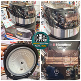 زودپز همه کاره همیلتون