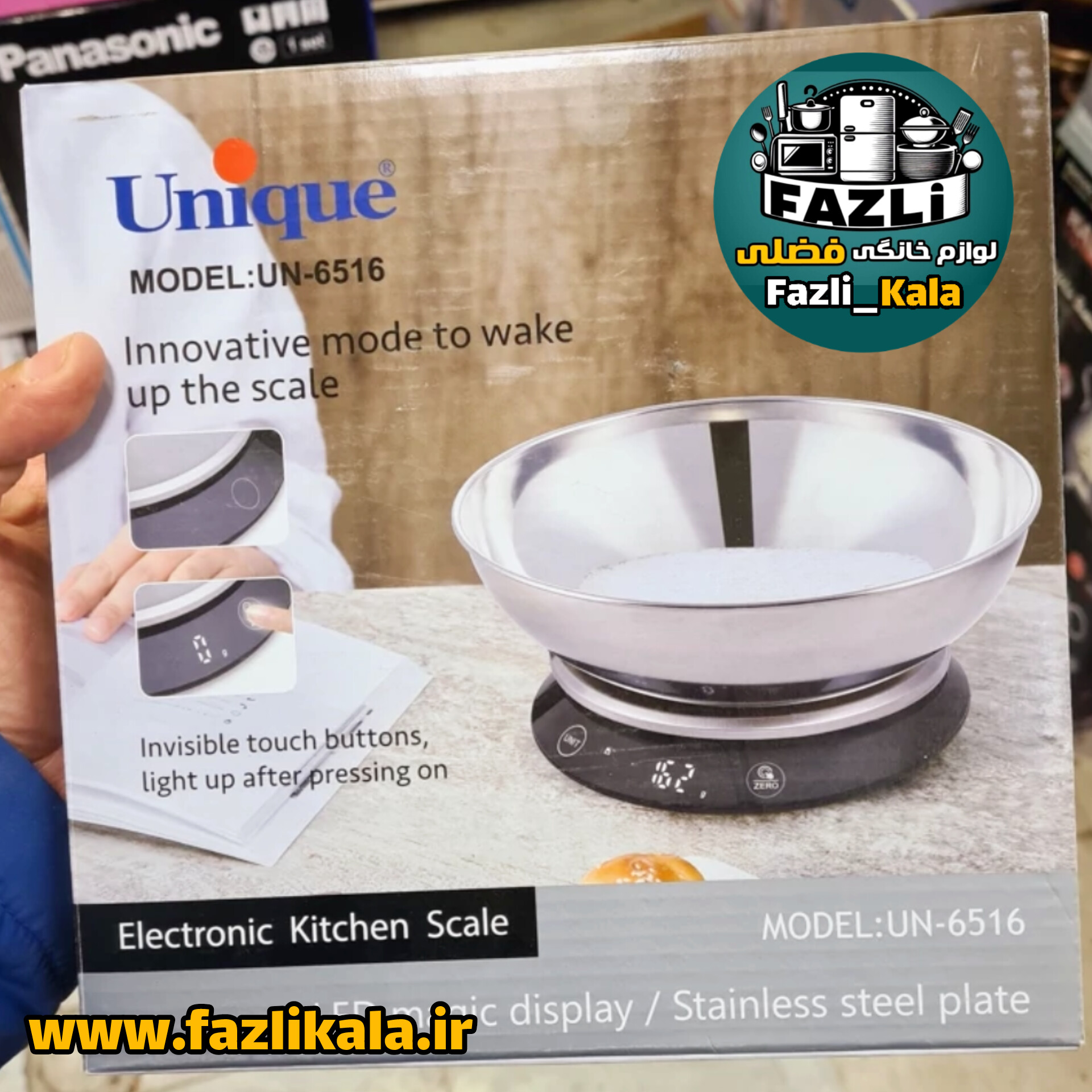 ترازو آشپزخانه یونیک ۶۵۱۶