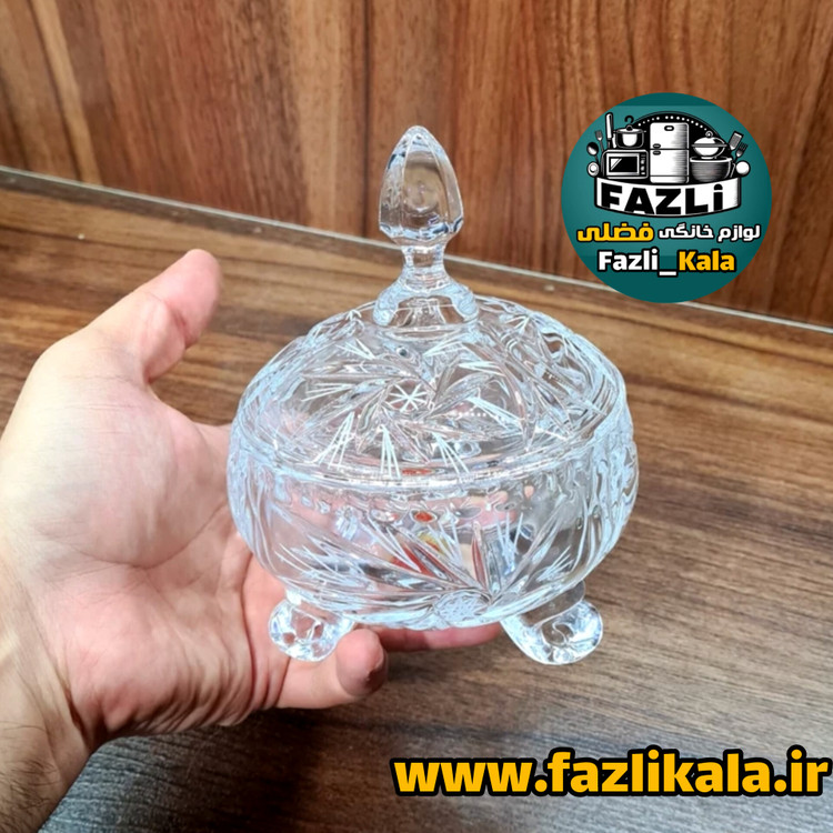 قندان پریما