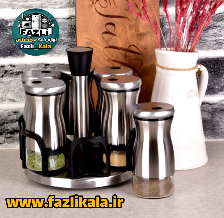 ست ادویه استیل یونیک ۱۷۹۹