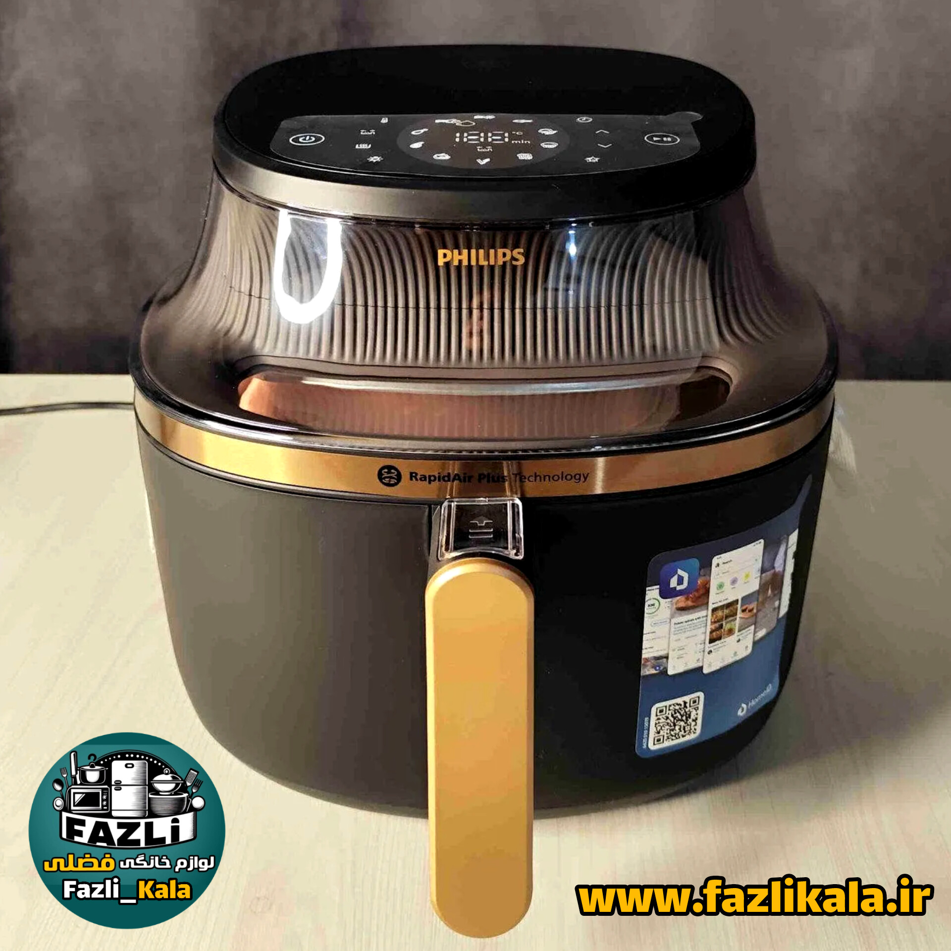 ایرفرایر فیلیپس