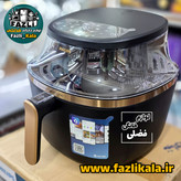 سرخکن بدون روغن فیلیپس