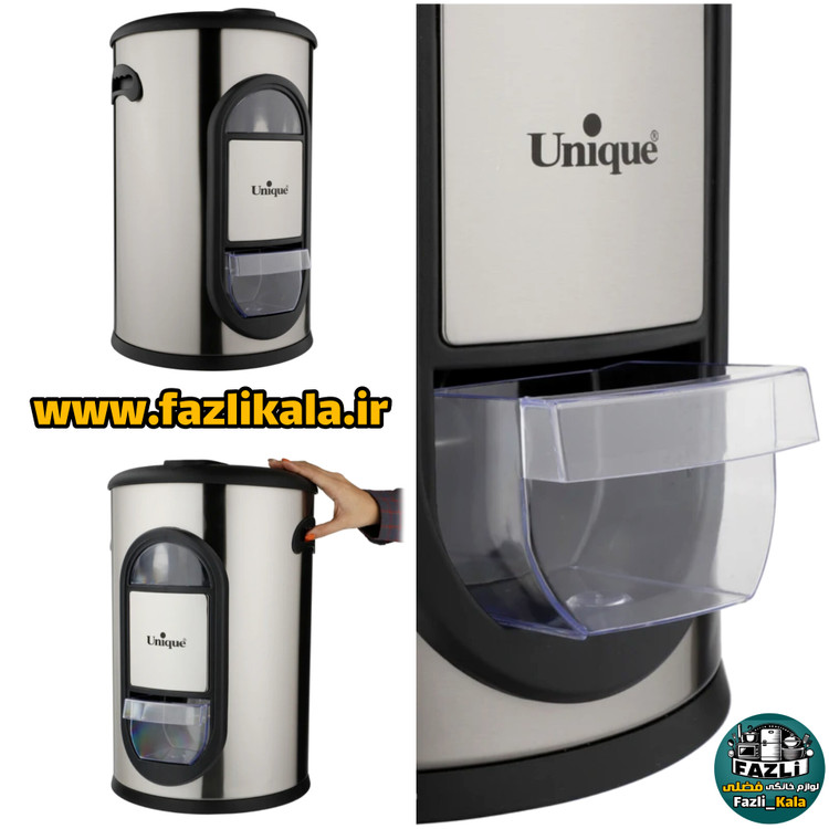 سطل برنج یونیک ۴۴۴۰