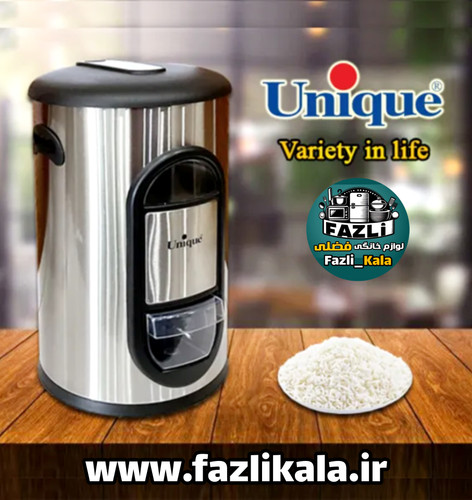 سطل با پیمانه یونیک استیل