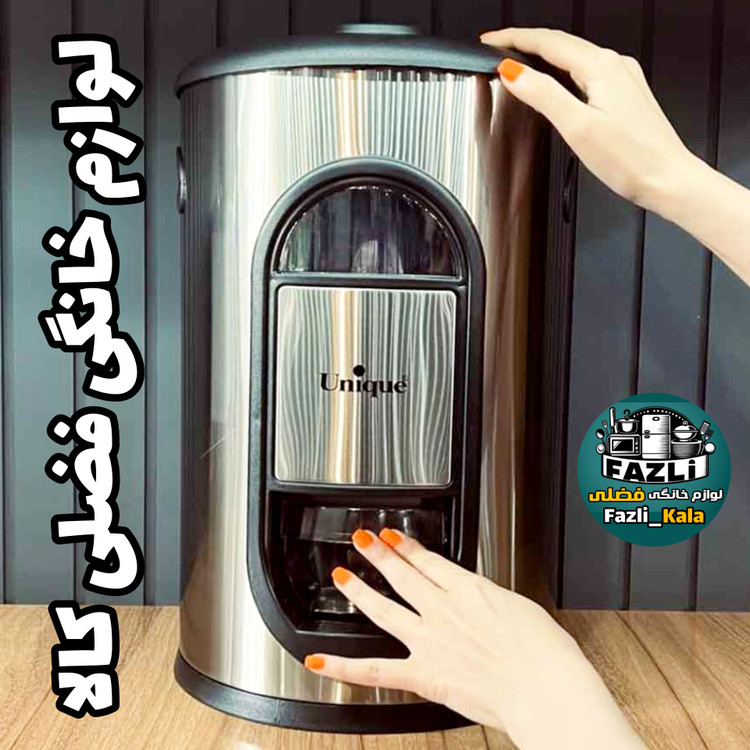 سطل برنج پیمانه دار یونیک ۴۴۴۰