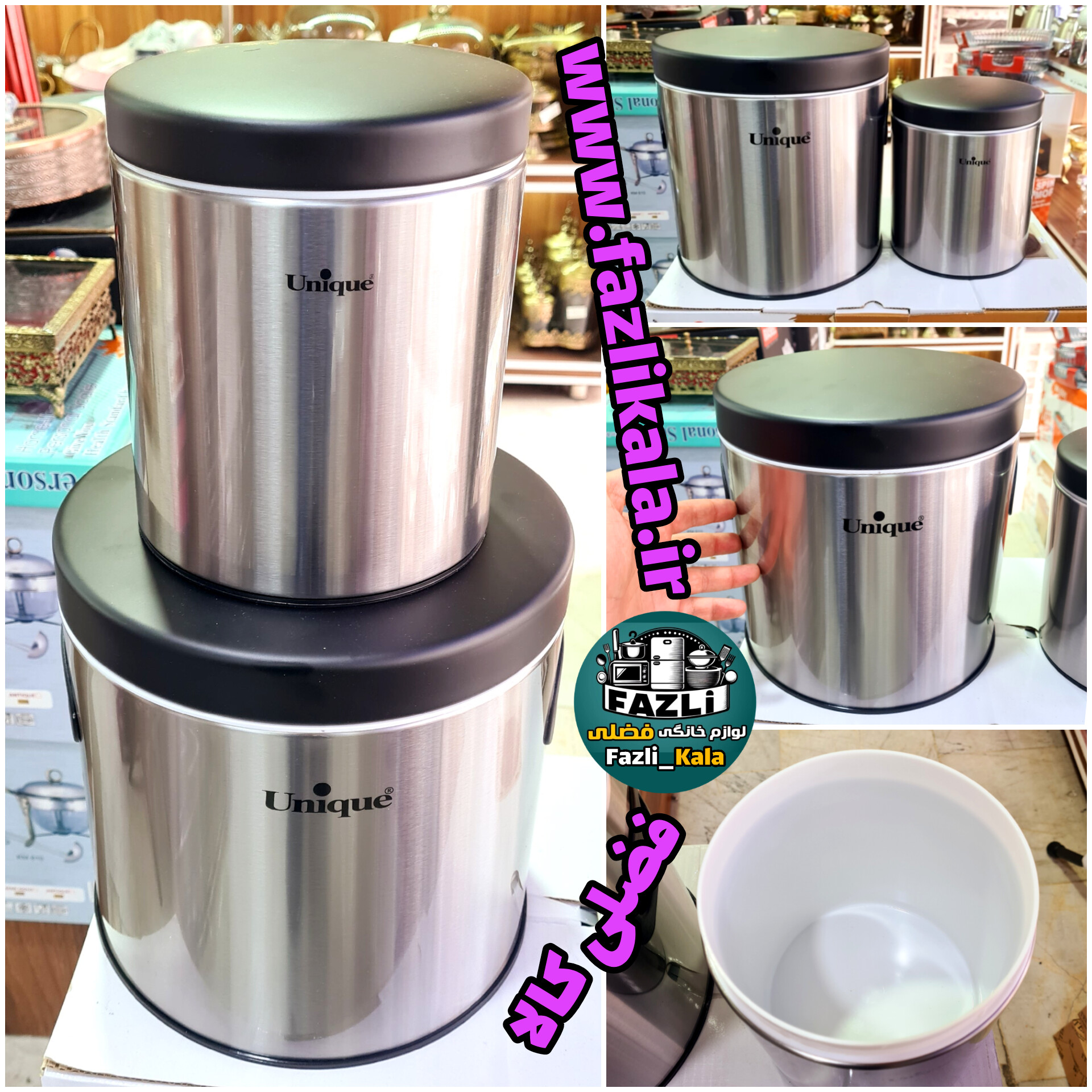 قوطی استیل یونیک ۱۶۱۲