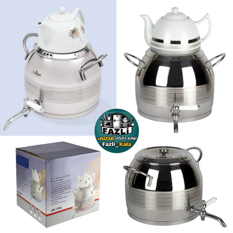 کتری قوری ۷۲۹۳ یونیک