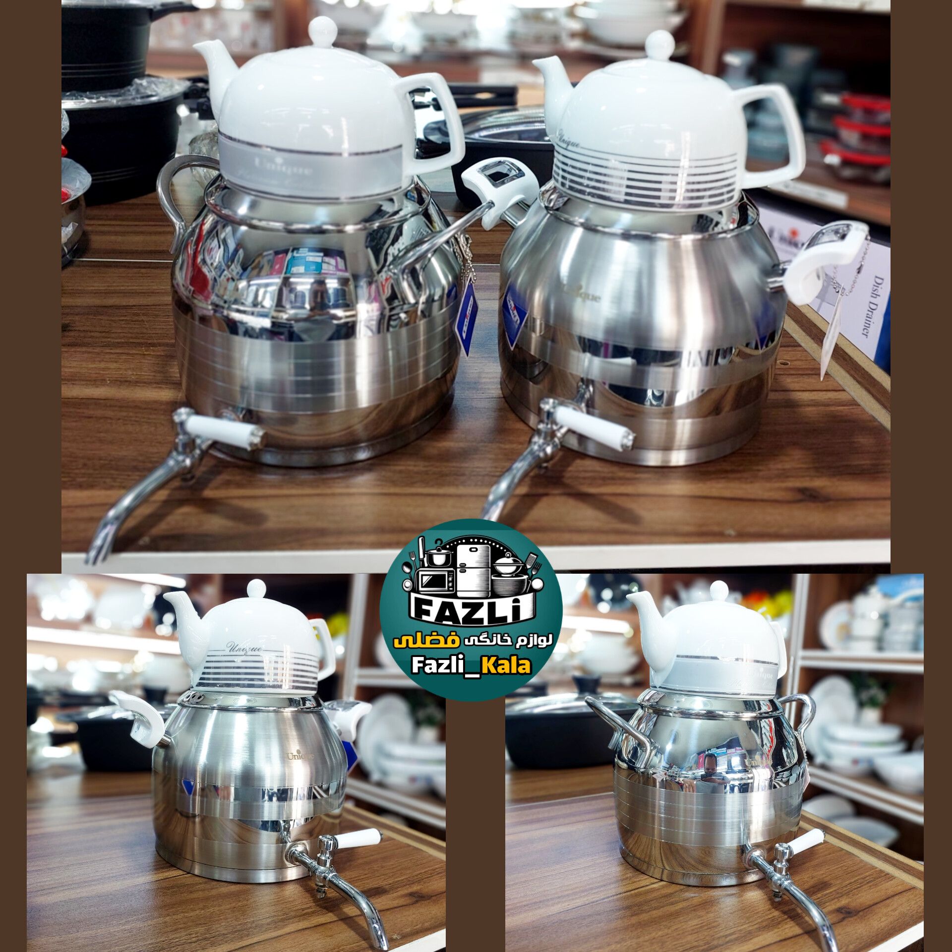 کتری قوری طرح ترک یونیک