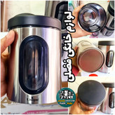 قوطی ۴تایی یونیک استیل جای حبوبات