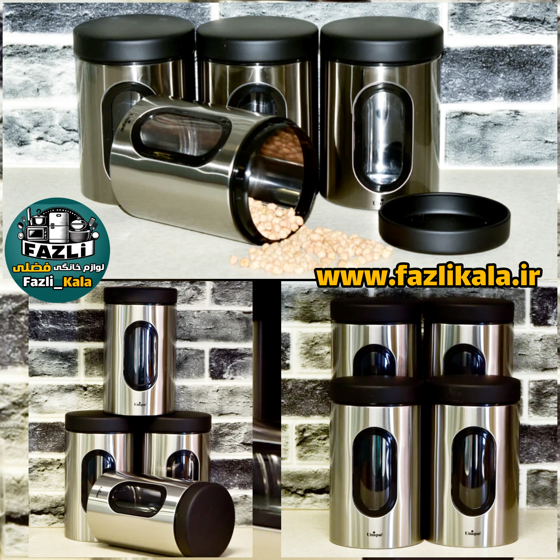 قوطی استیل ۵۹۸۰ یونیک