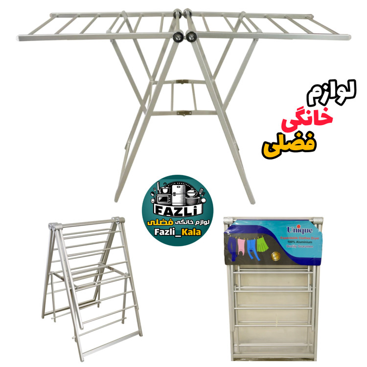 بندرخت ۸۰۸۲ یونیک