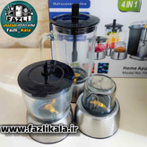 آبمیوه گیری هنریچ ۴کاره