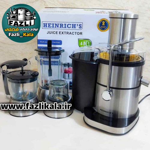 آبمیوه گیری هنریچ 7831he