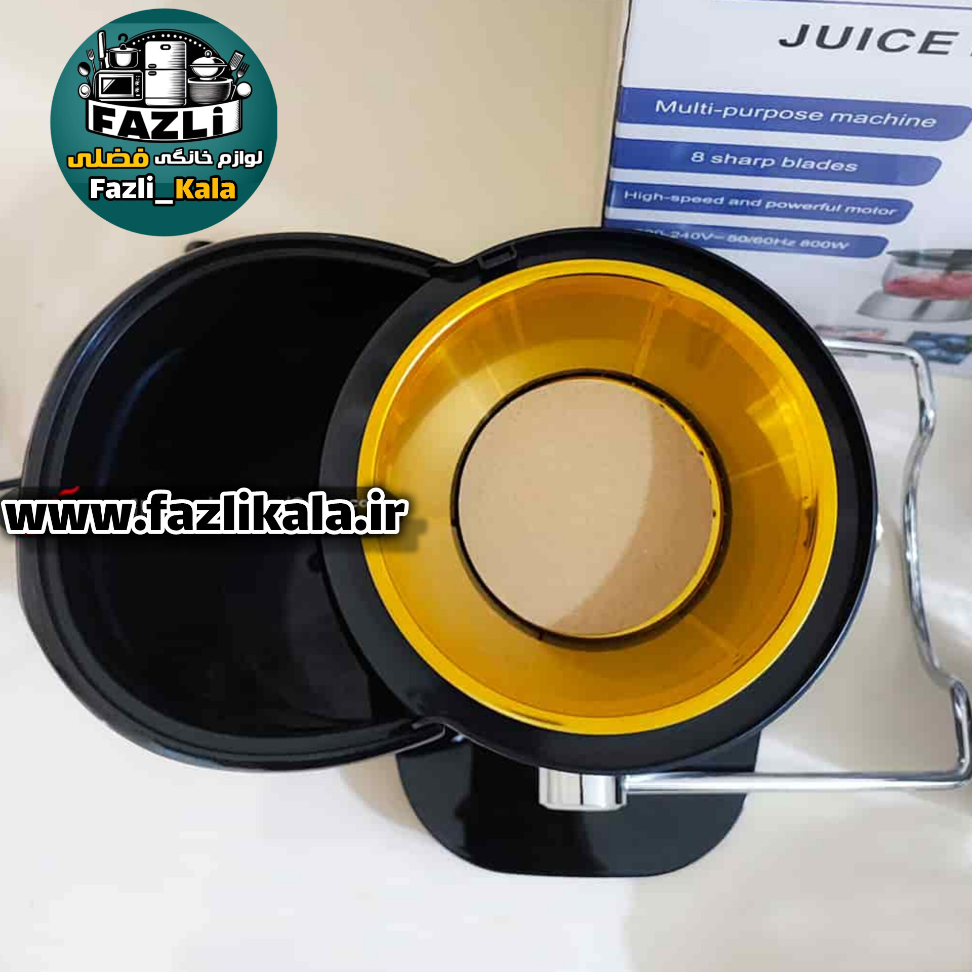 آبمیوه گیری ۴ کاره هنریچ