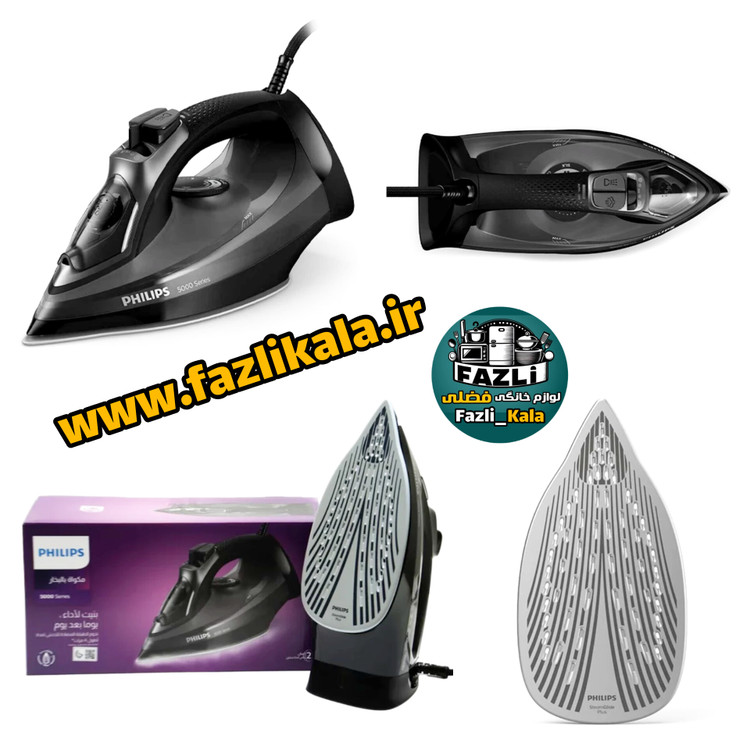 اتو ۵۰۴۰ فیلیپس