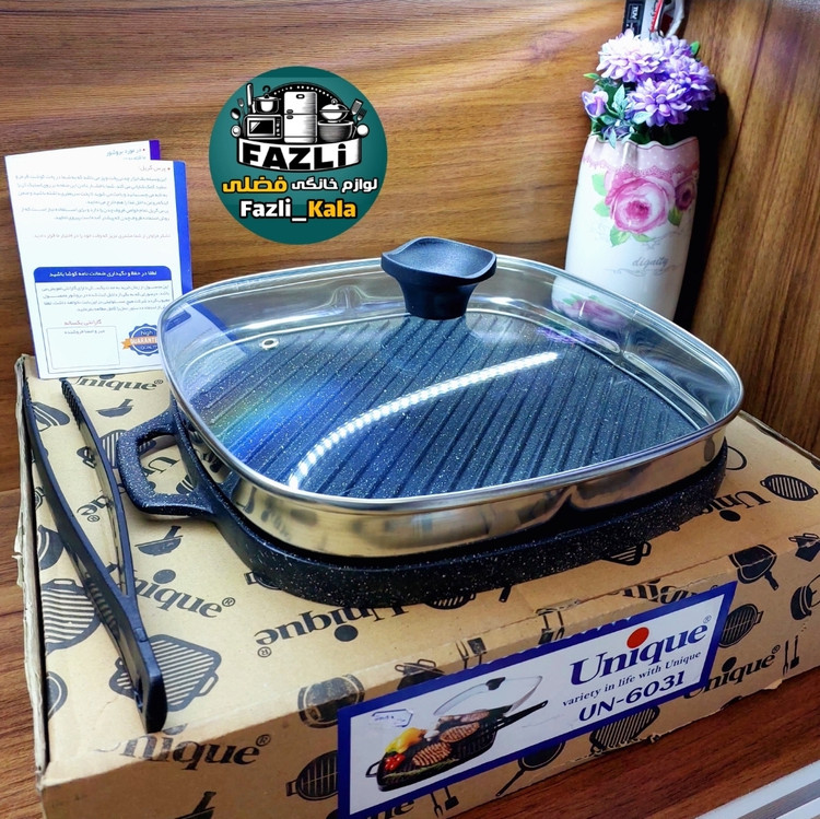 گریل دو رو گرانیت