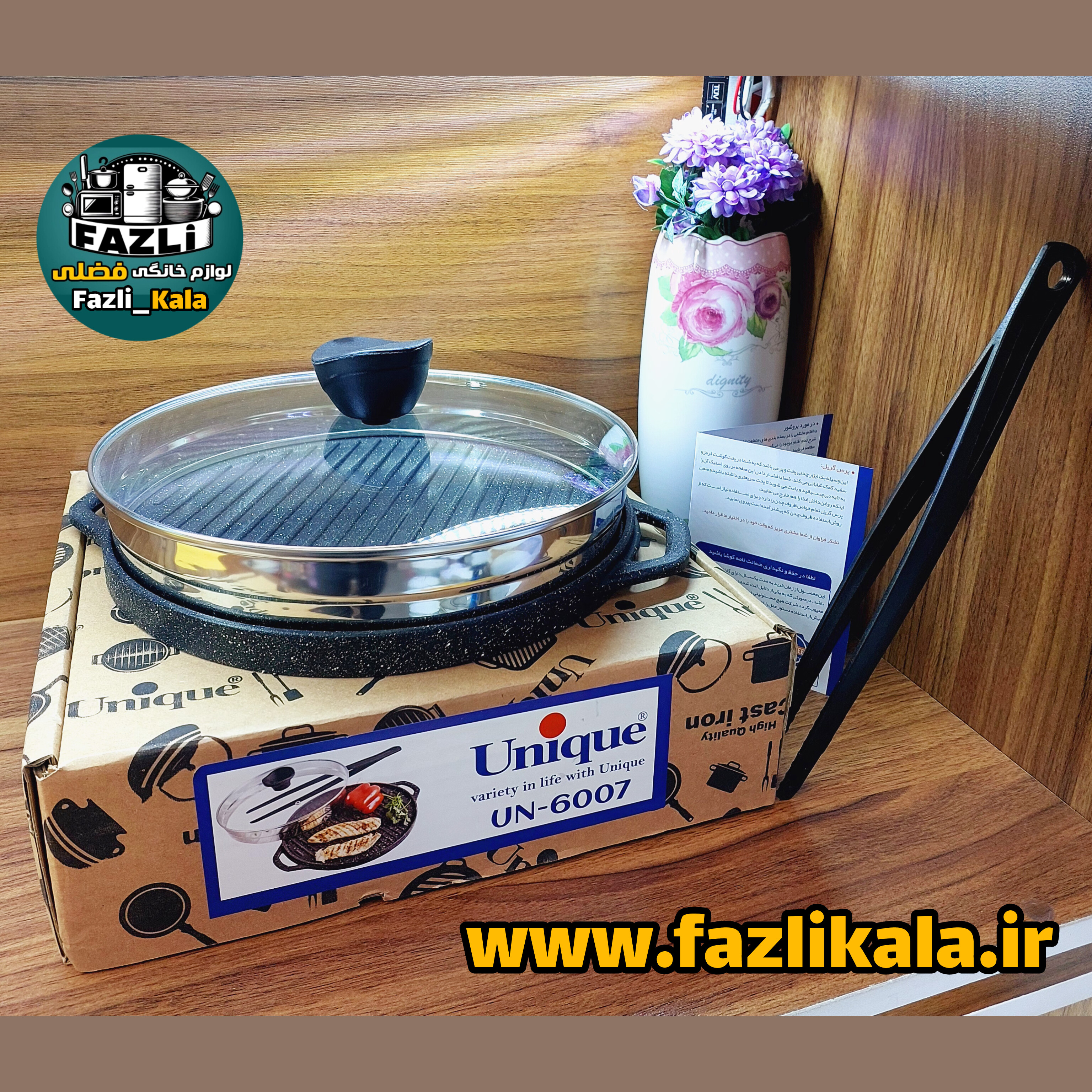 صفحه چُدن یونیک ۶۰۰۷