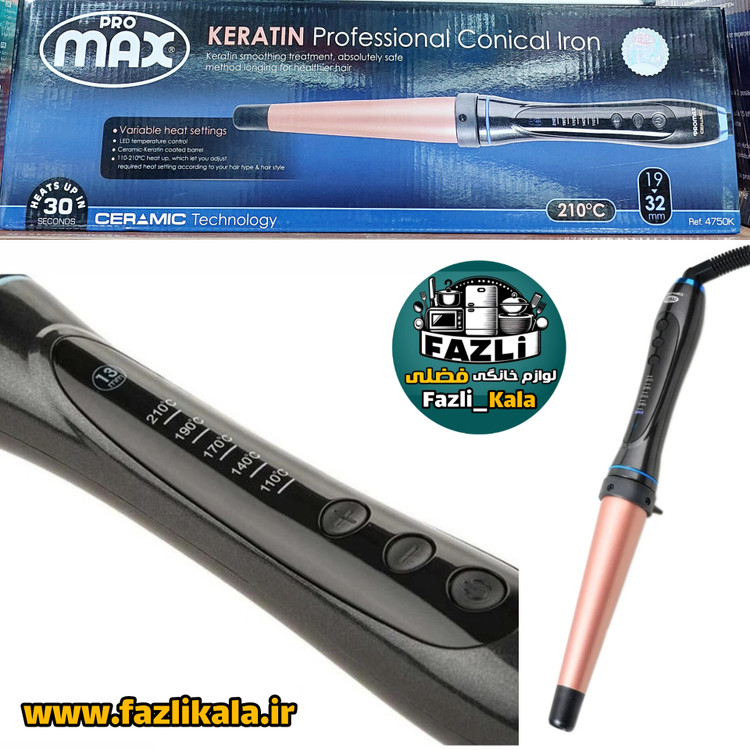 بابلیس پرومکس ۴۷۵۰k