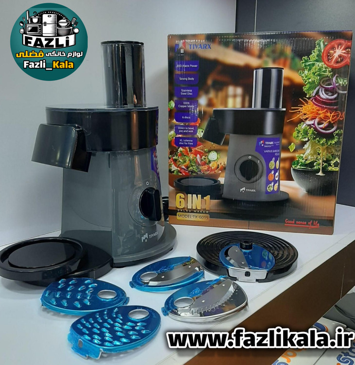 رنده برقی تیوارکس فرانسه