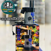 سالاد ساز تیوارکس اصلی