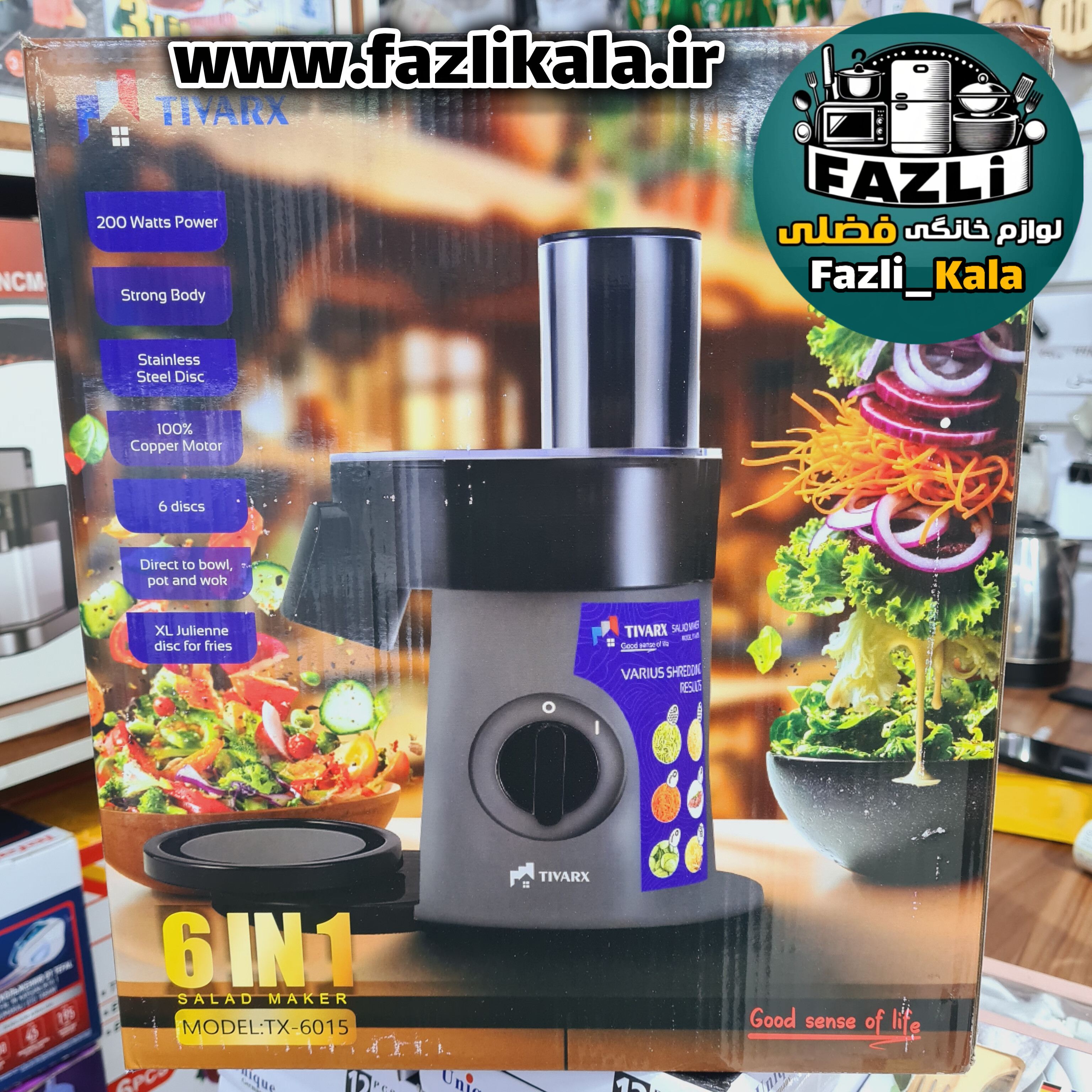 سالاد ساز برقی تیوارکس