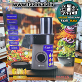 سالاد ساز برقی تیوارکس