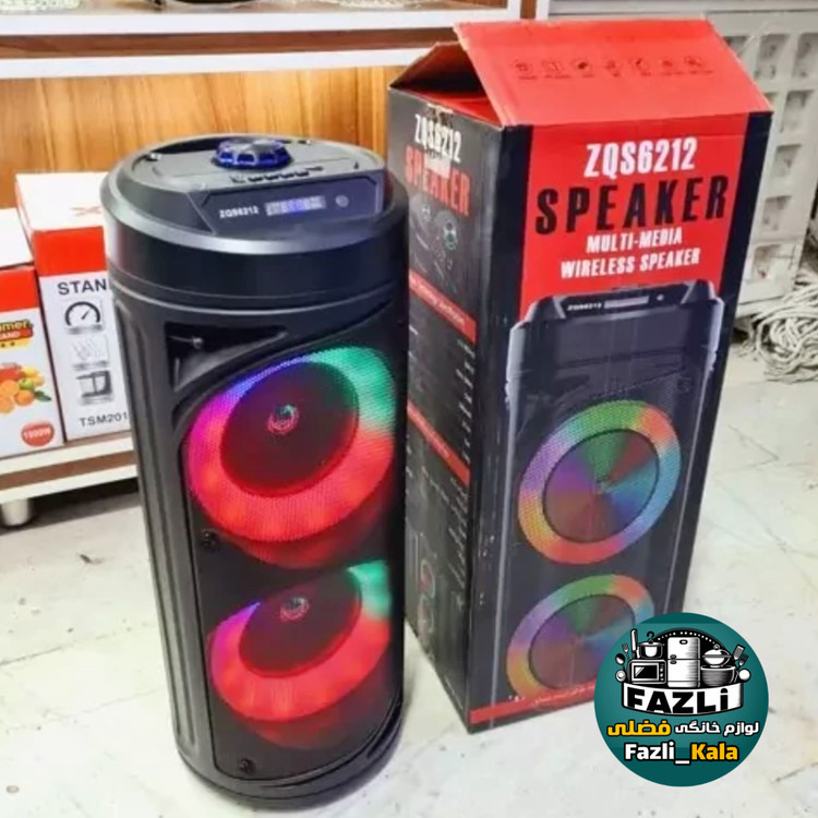 اسپیکر قابل حمل