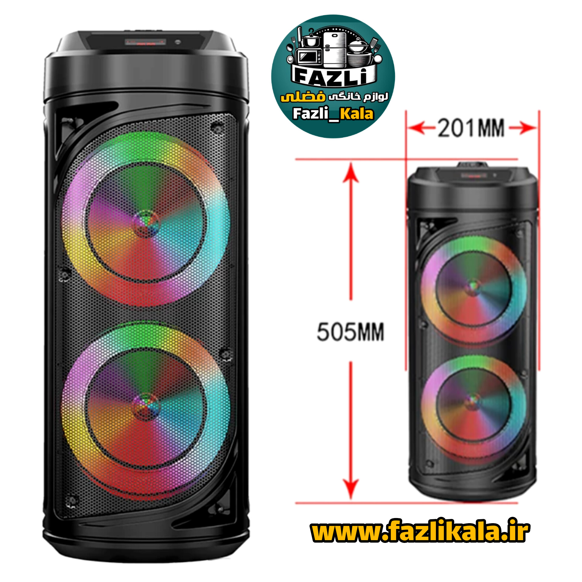 اسپیکر zqs6212