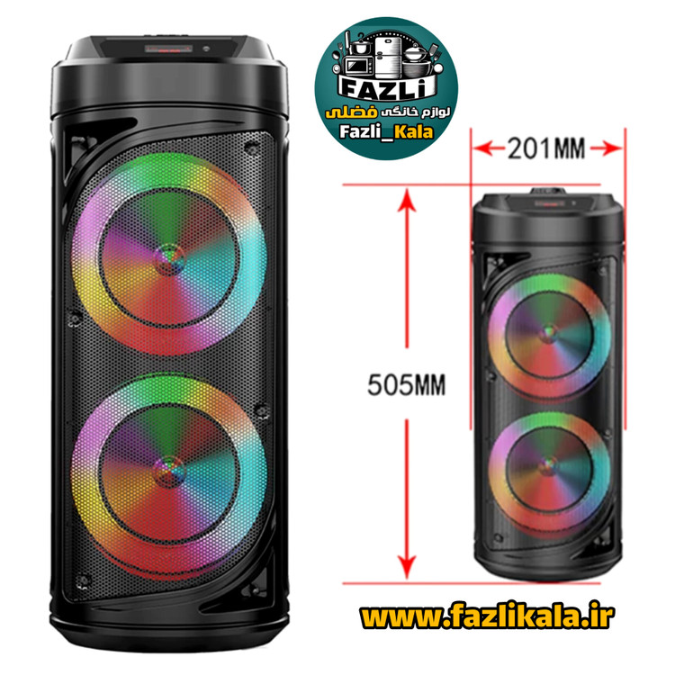 اسپیکر zqs6212
