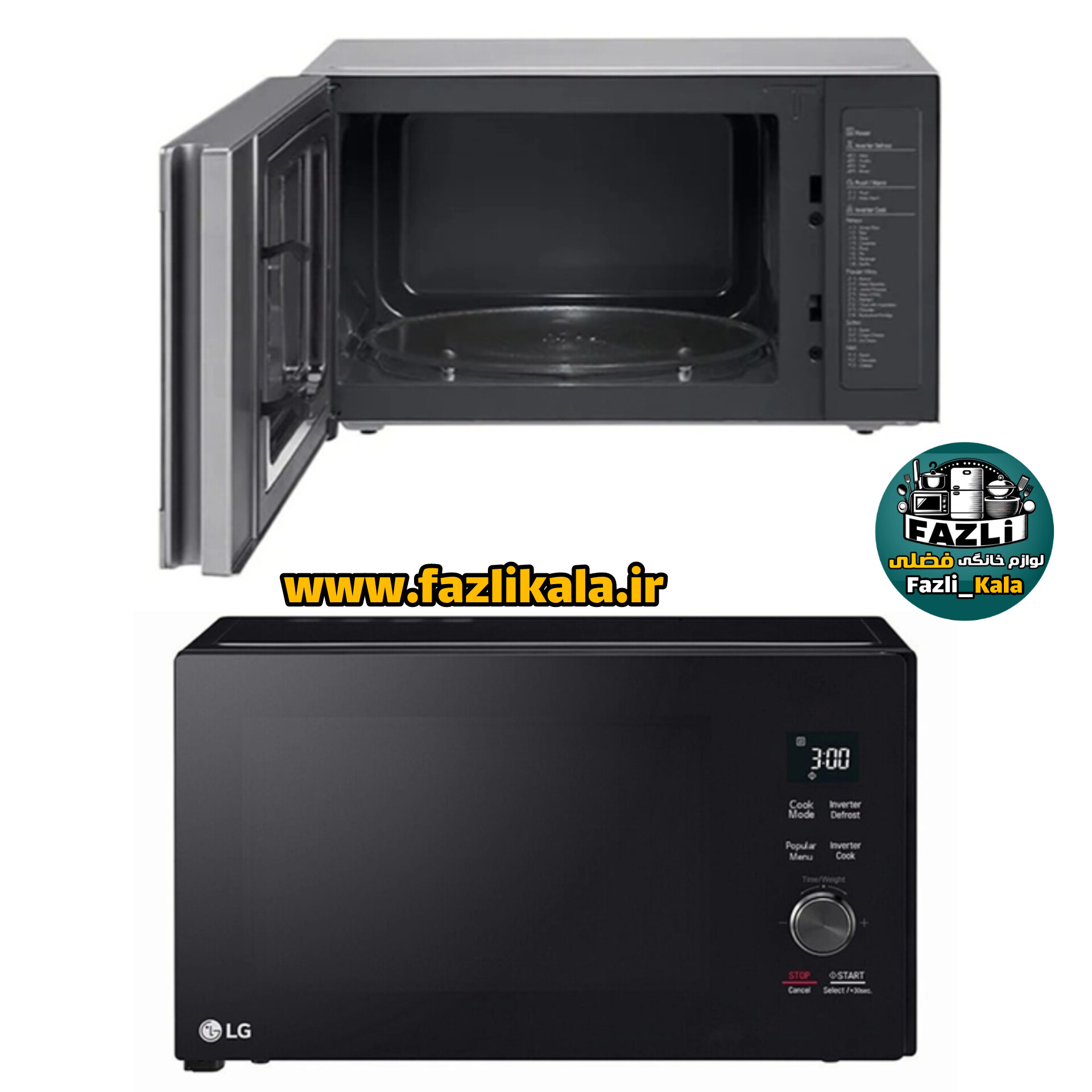 مکروفر ۸۲۶۵ ال جی