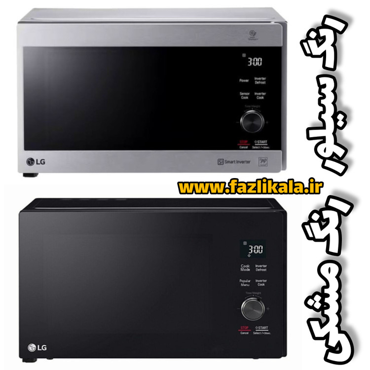 مکروفر lg اصلی
