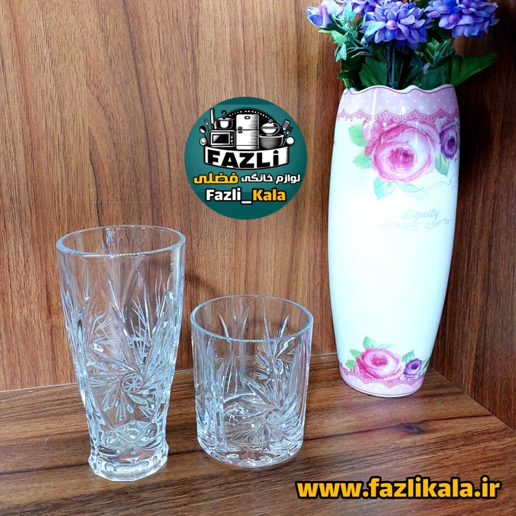 نیم لیوان خورشیدی