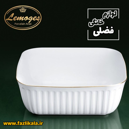 کاسه لارن لمون ۴۲۰