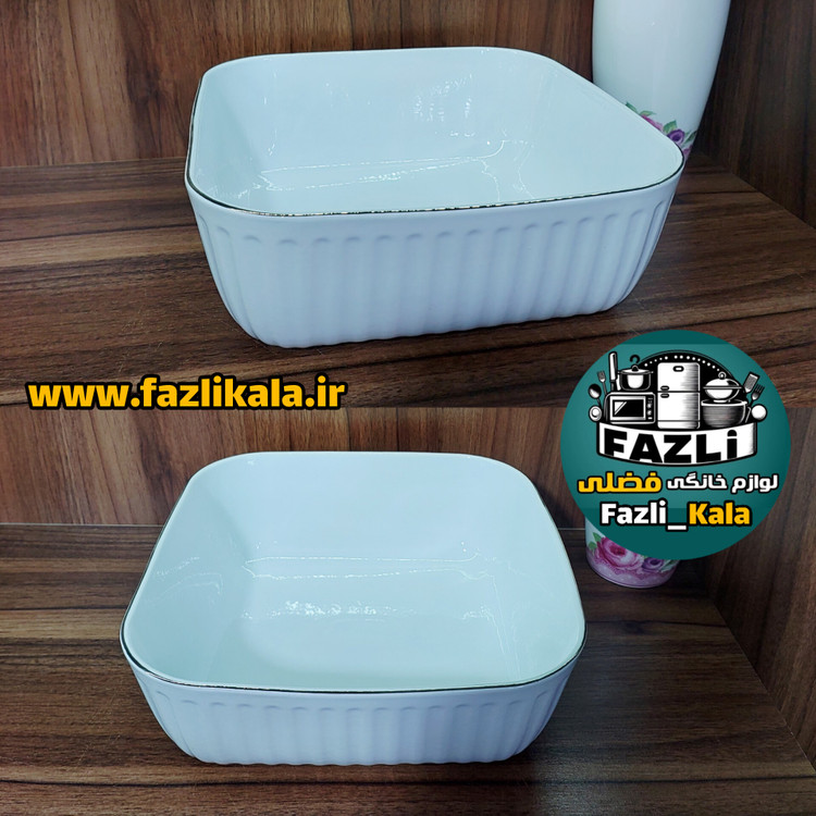 کاسه همه کاره چینی لب طلا