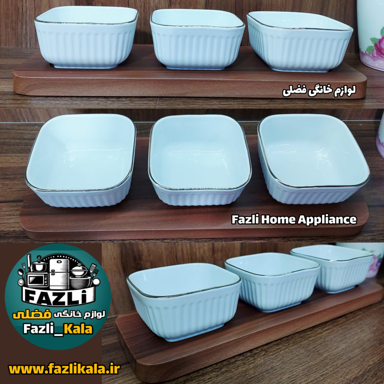 اردوخوری ۳خانه لمون طرح مربع