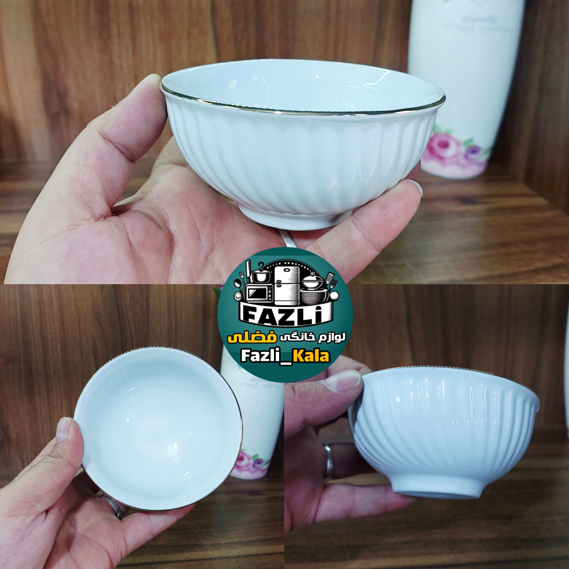 کاسه آجیل خوری چینی لب طلا