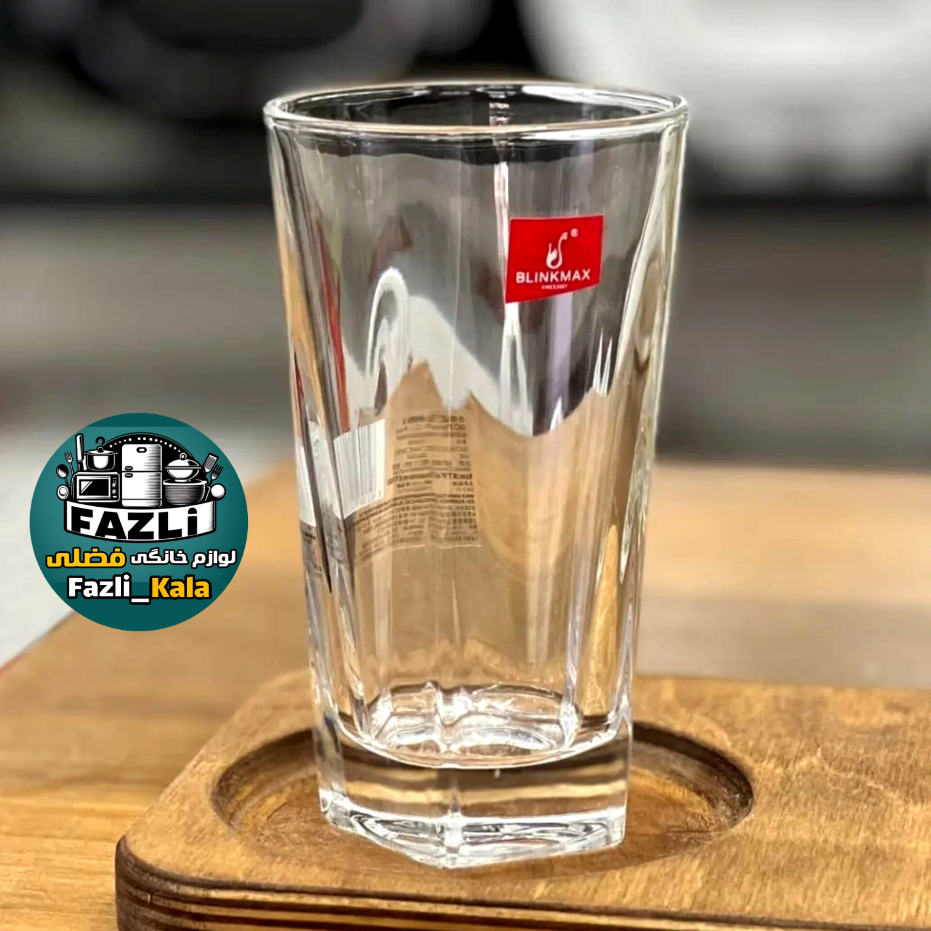 لیوان بلند بلینک مکس