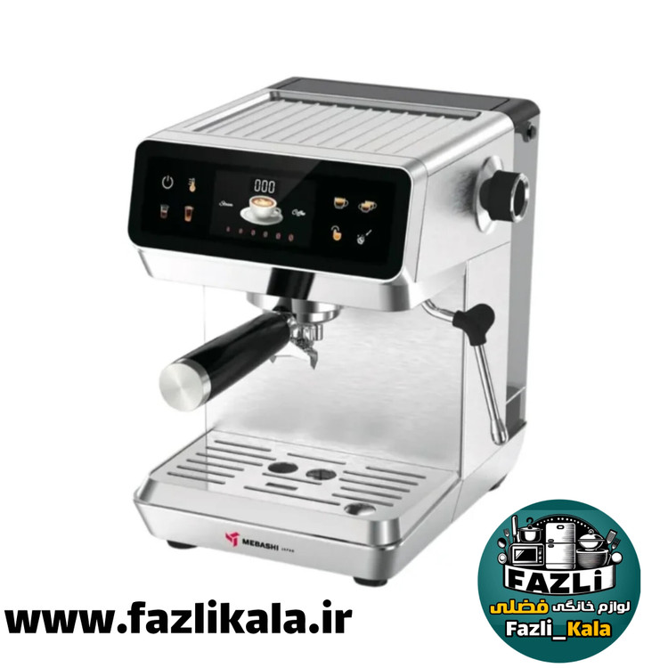 اسپرسو ساز مباشی
