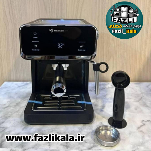 اسپرسو ساز مباشی ژاپن