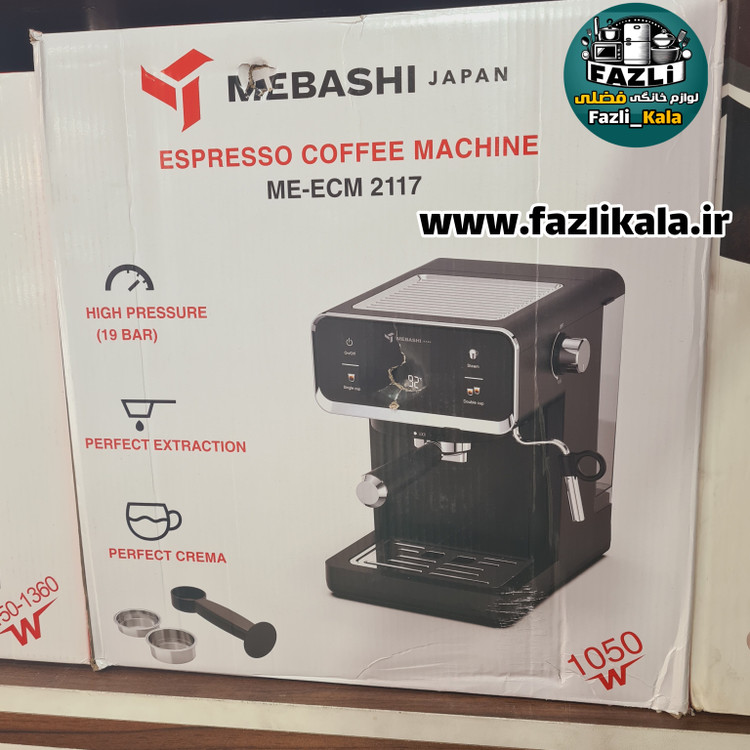 اسپرسو mebashi اصلی