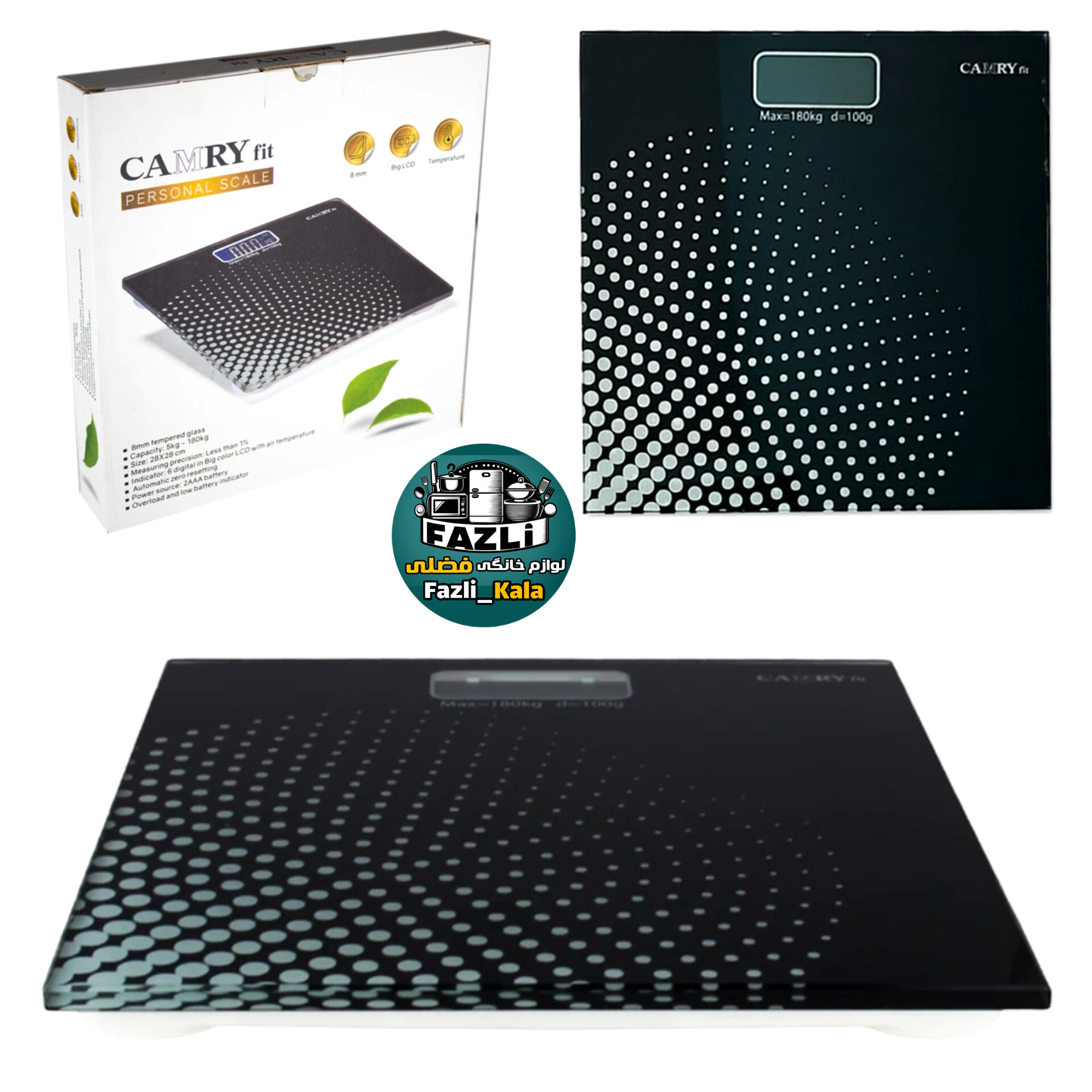 ترازو شیشه ای وزن کشی