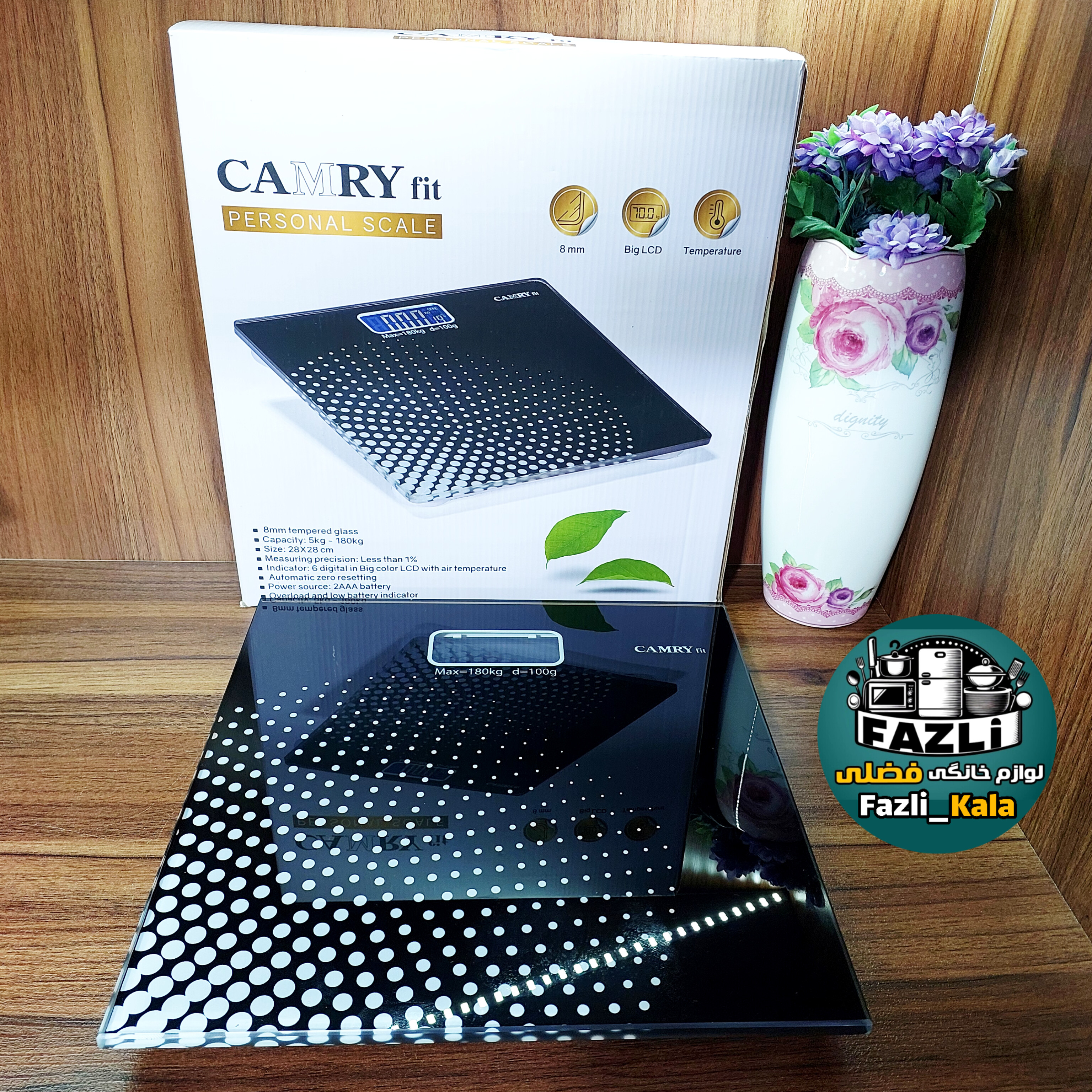 ترازو دیجیتال کمری