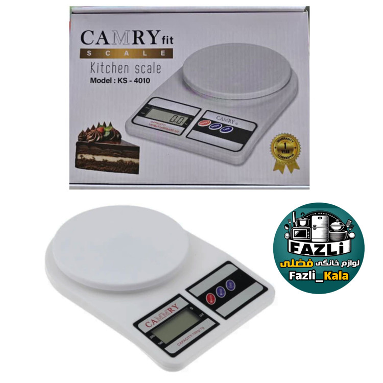 ترازو کمری آشپزخانه